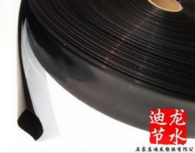 自动化灌溉公司